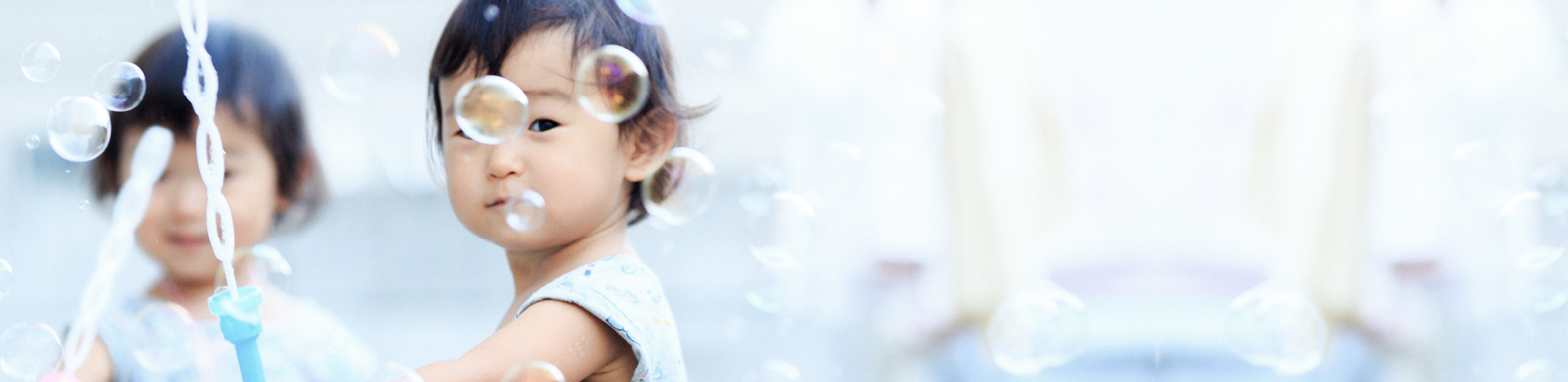 情報公開 | 発達科学研究教育センター（CODER）