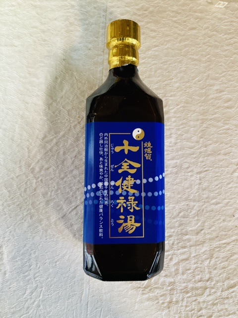 十全健禄湯｜プロモーションページ【提供コエタス】