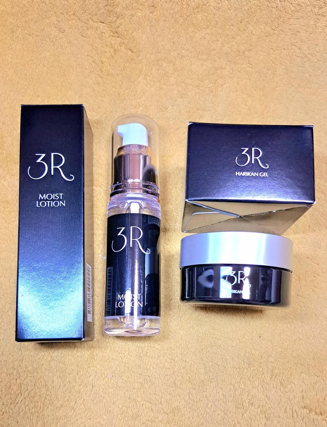 3R オールインワンジェル HARIKAN GEL｜プロモーションページ【提供