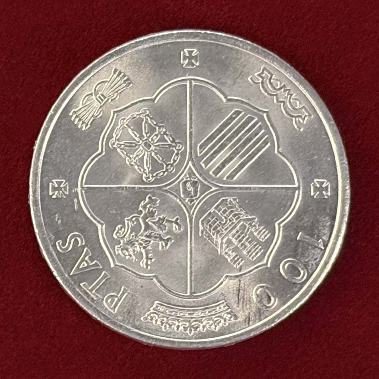 スペイン100ペセタ 1966年 スペイン 100ペセタ 古銭 銀貨 貿易銀 大型