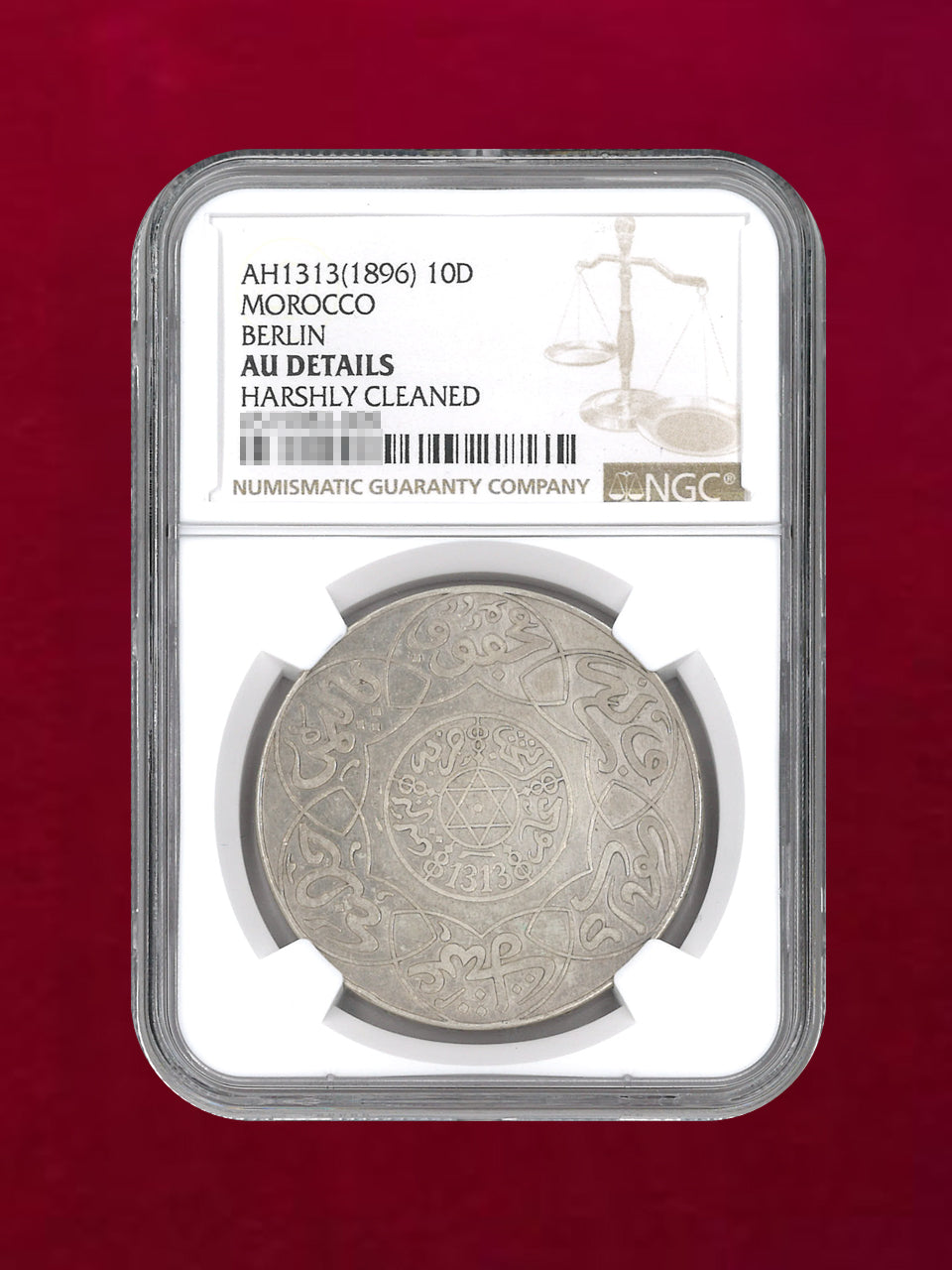モロッコ】10ディルハム 銀貨 BERLIN AH1313(1896) NGC AU DETAILS