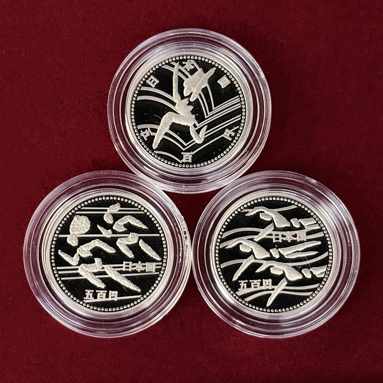 Japanese Proof Mint Coin Set – ワールドコインズ・ジャパン