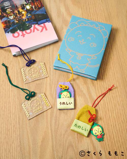 studio CLIP x コジコジコラボアイテム第二弾が決定！|さくらももこ