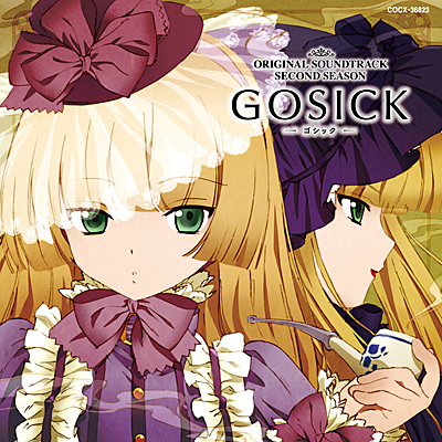 GOSICK ORIGINAL SOUNDTRACK -SECOND SEASON- | 商品情報 | 日本