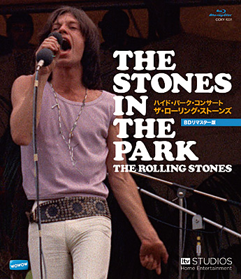ザ・ローリング・ストーンズ / ハイド・パーク・コンサート【BDリ