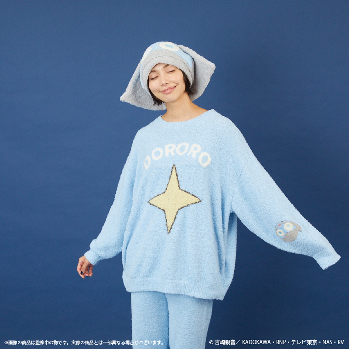 ケロロ軍曹 もこもこニットのルームウェアやヘアキャップ 新グッズ発売!