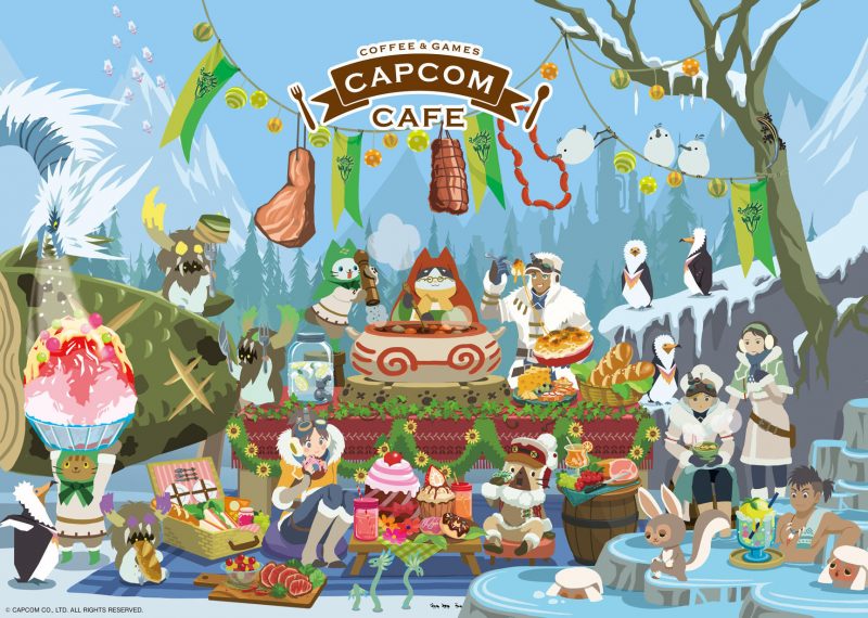モンスターハンターワールド：アイスボーン』× カプコンカフェ コラボ