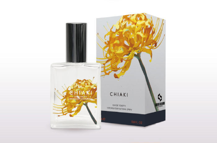 囚われのパルマ』× カプコンカフェ コラボカフェ開催！(10/4~12/4