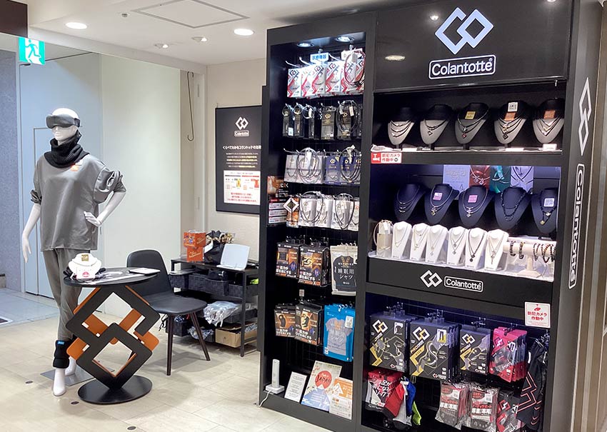 コラントッテ オフィシャルショップ 日本橋タカシマヤ店 - 株式会社