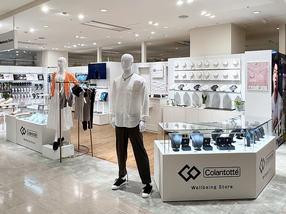 ストア - 株式会社コラントッテ Colan Totte - 今日も、笑顔のそばにいる。