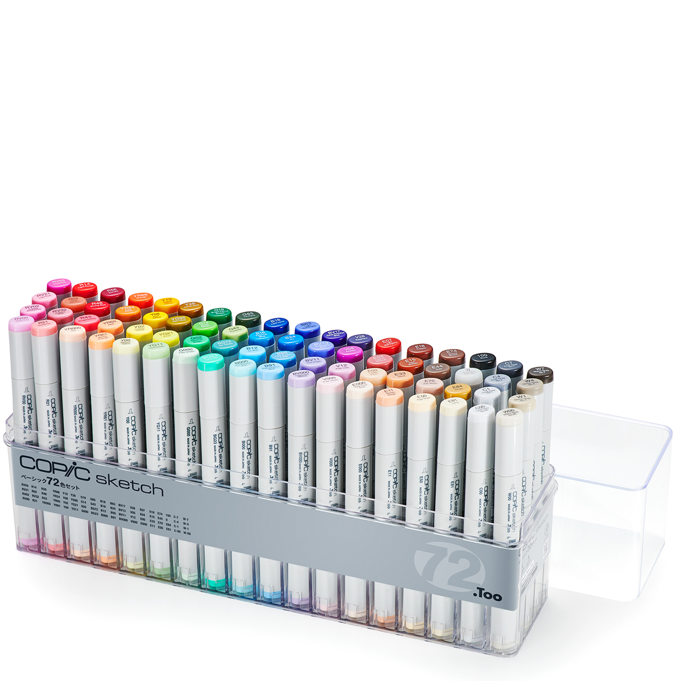 コピックスケッチベーシック72色セット - コピック公式サイト