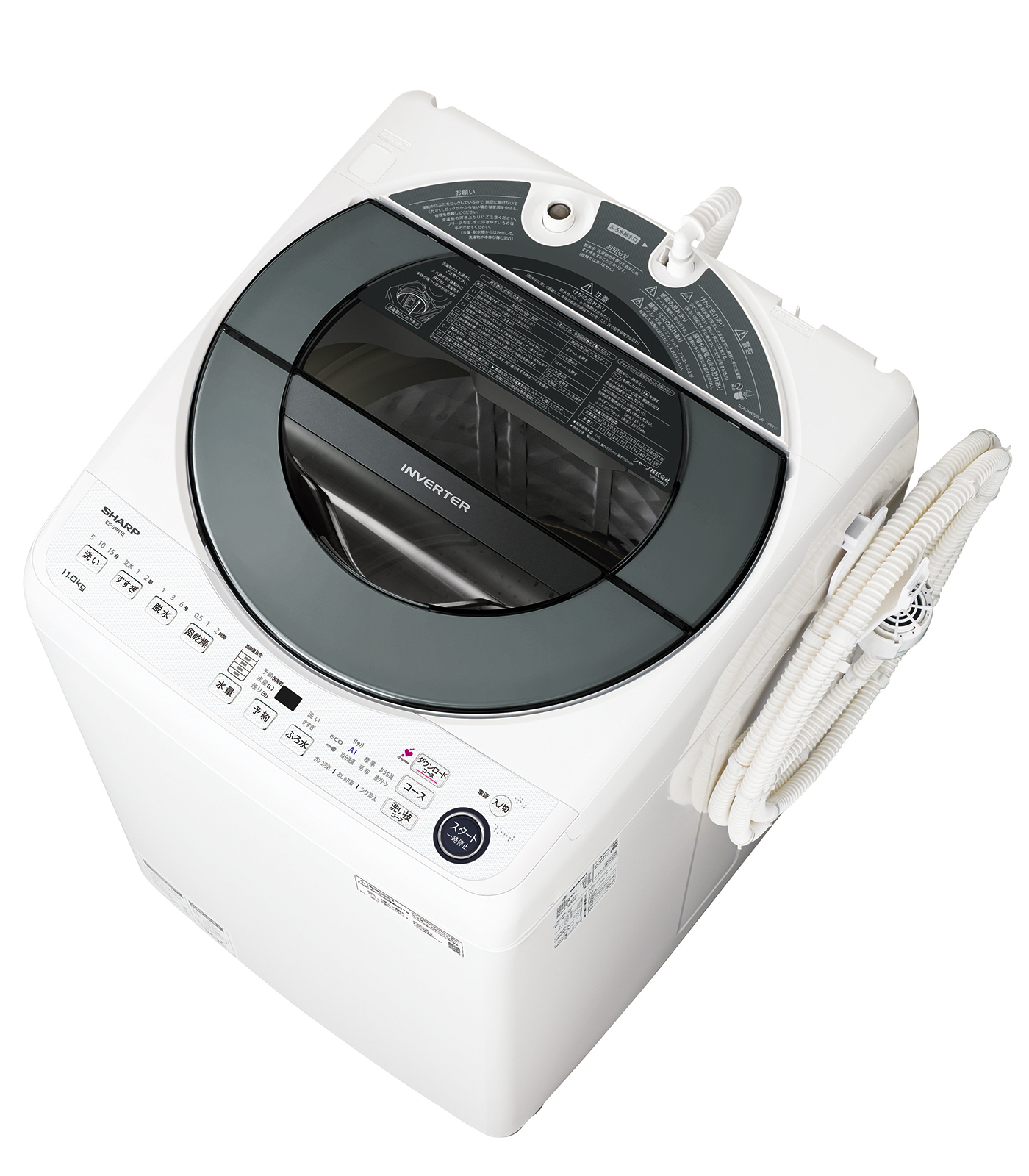 【美品】シャープ SHARP 洗濯機 洗濯乾燥機 ES-PW11E-S 標準設置対応付】シャープ ES-PW11E-S [縦型洗濯乾燥機 洗濯11.0kg