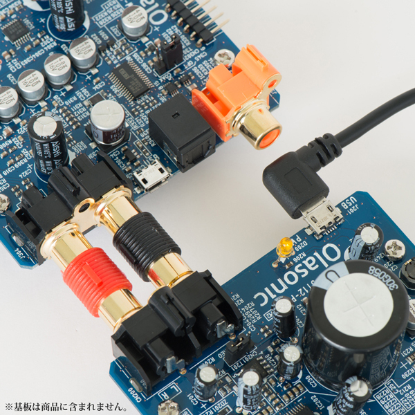 付録のみ デジファイ No.15，16組み合わせ DigiFi付録 レビュー No.15+