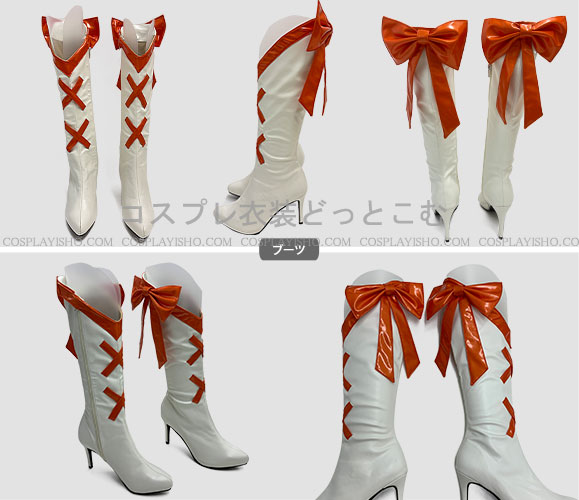 ハートキャッチプリキュア/キュアサンシャイン - コスプレ衣装