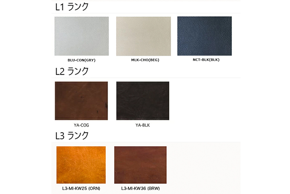 宮崎椅子製作所 / 宮崎椅子製作所 / PePe side chair ( ペペ サイド