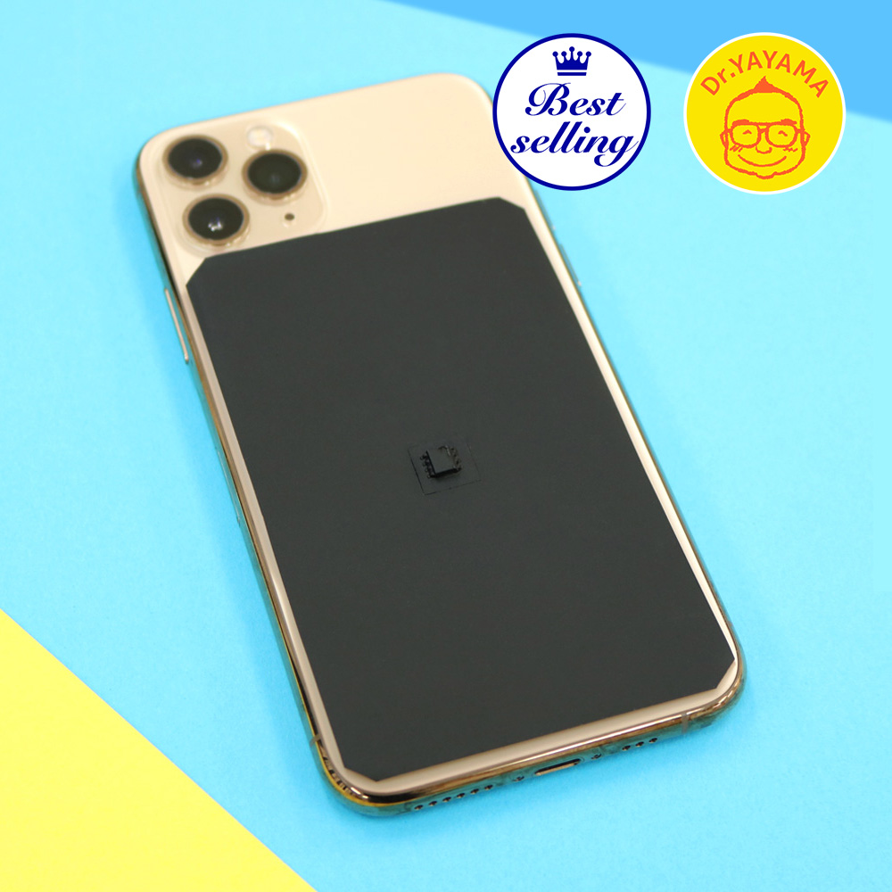 電磁波対策 コスミックエナジー研究所