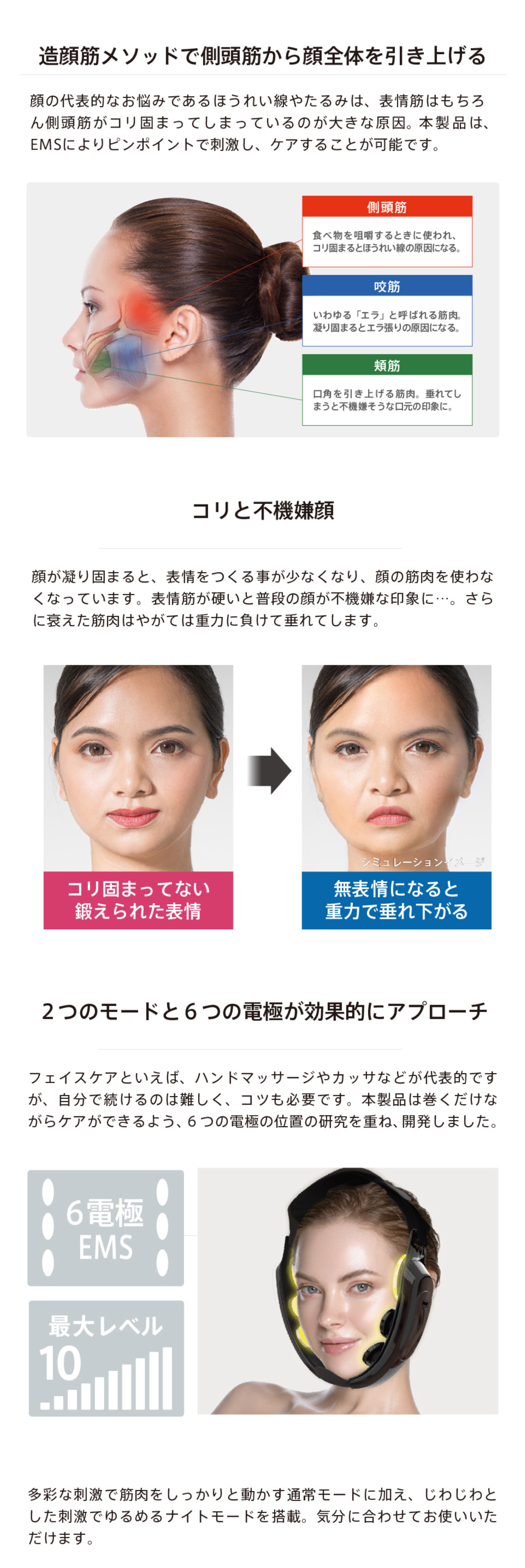 ゾーガンキンマチュア【ZOGANKIN】｜クルールラボ株式会社 | クルール