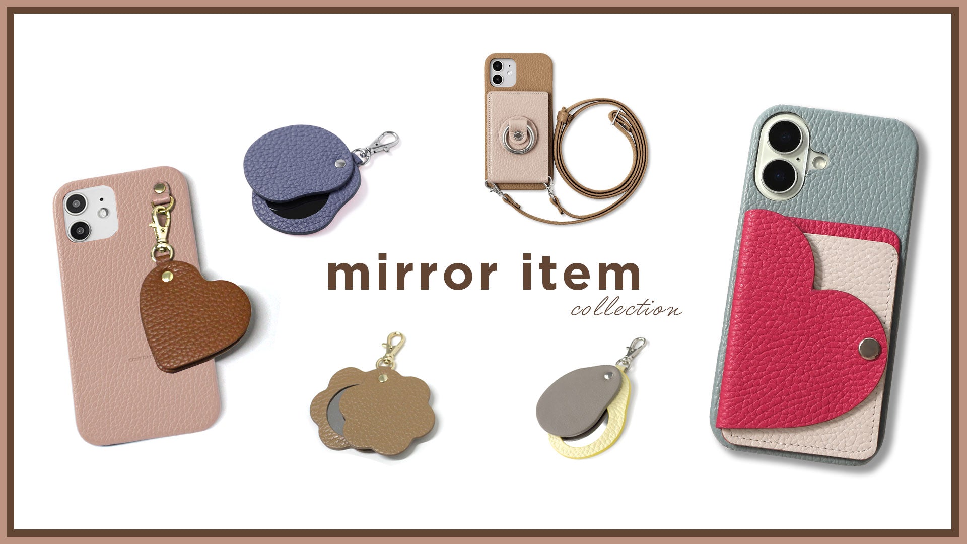 モバイルアクセサリーが新登場！~familiar × COVERARY Collaboration~