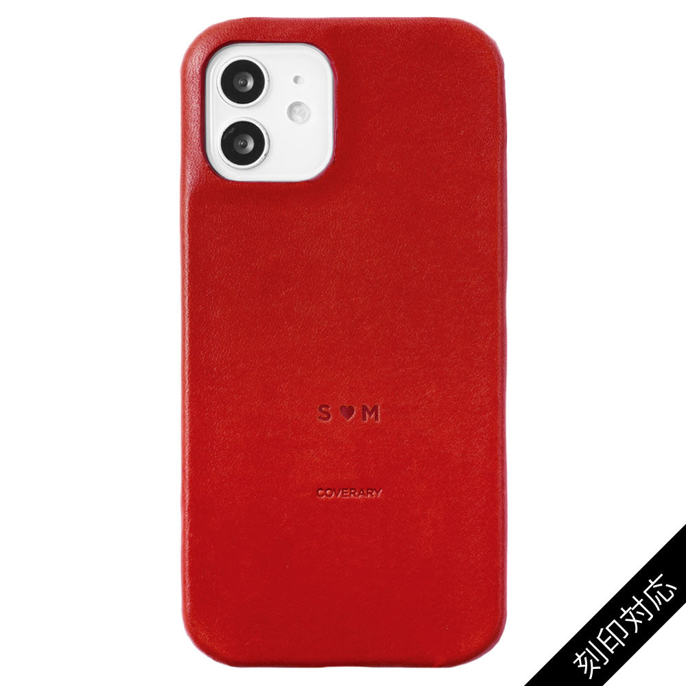 本革 栃木レザー 背面ケース 名入れ 型押し 刻印 iPhoneシリーズ