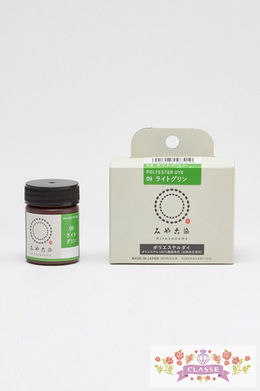 石田正宗(刀剣乱舞) | コスプレ商品一覧 | コスプレウィッグ通販専門店