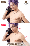 シリコン筋肉スーツ | コスプレ衣装 | コスプレウィッグ通販専門店