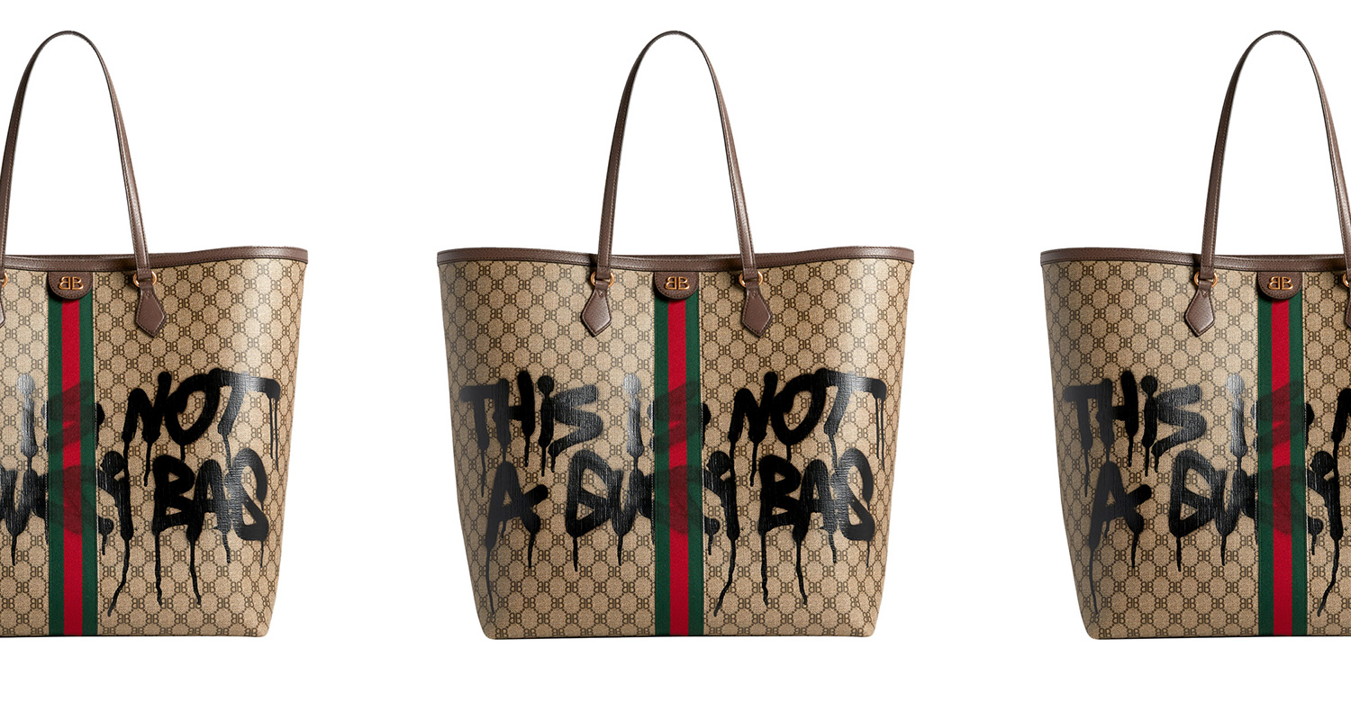 バレンシアガ×グッチ】「ザ ハッカー プロジェクト」がついに発売