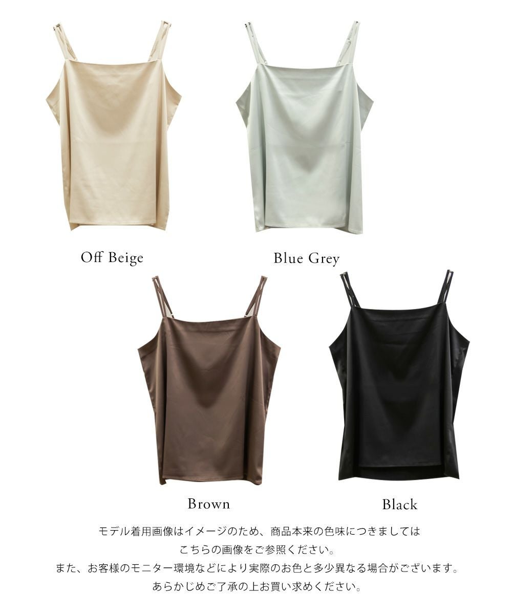 CLETTEオリジナル☆ダブルストラップサテンキャミソール | 大きい