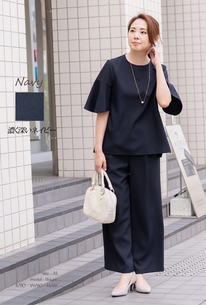 Clease[クリーズ] CDトロピカルフレアスリーブプルオーバー＆ワイド