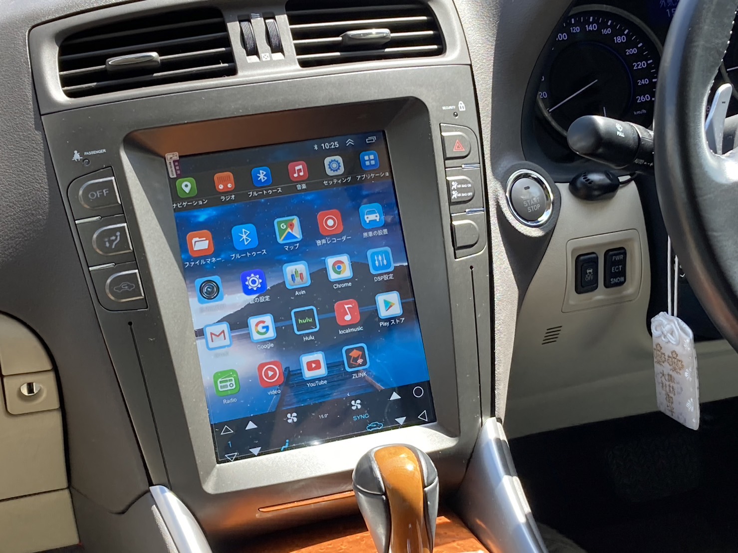 テスラナビをレクサスに取付してみました！|大阪にあるアンドロイド