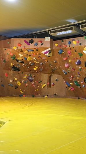 Sunny Space 岩んちゅ 豊橋店｜CLIMBERSはクライミング、ボルダリング