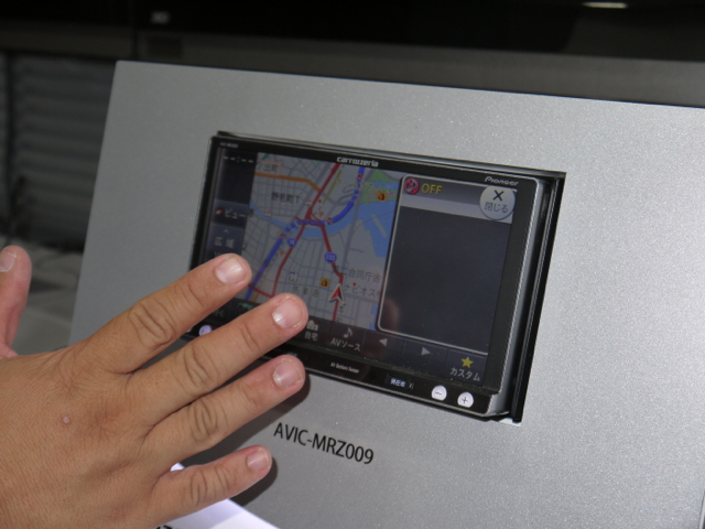AVIC-MRZ009 画像｜カロッツェリアの新型「楽ナビ」は手をかざすと画面