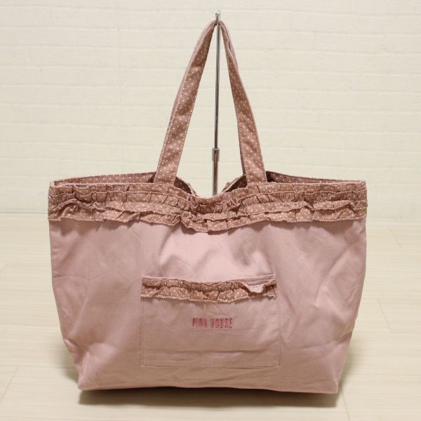 ピンク水玉フリルバッグ - ピンクハウス通販｜リサイクルブティック