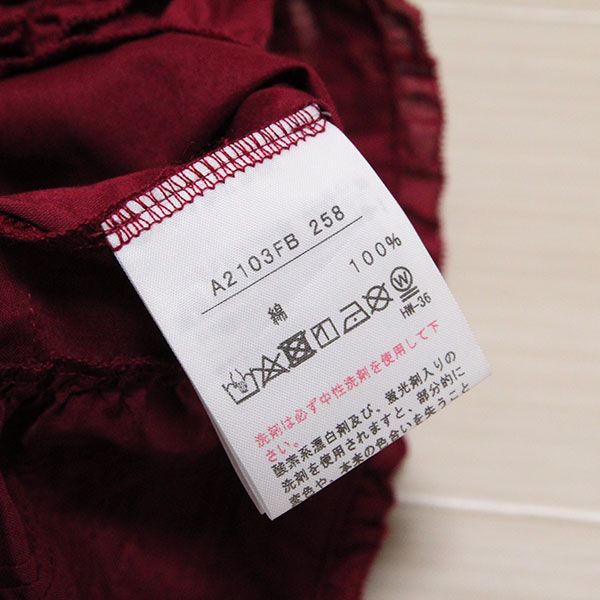 赤リボン&ピコフリルオーバーブラウス - ピンクハウス通販｜リサイクル