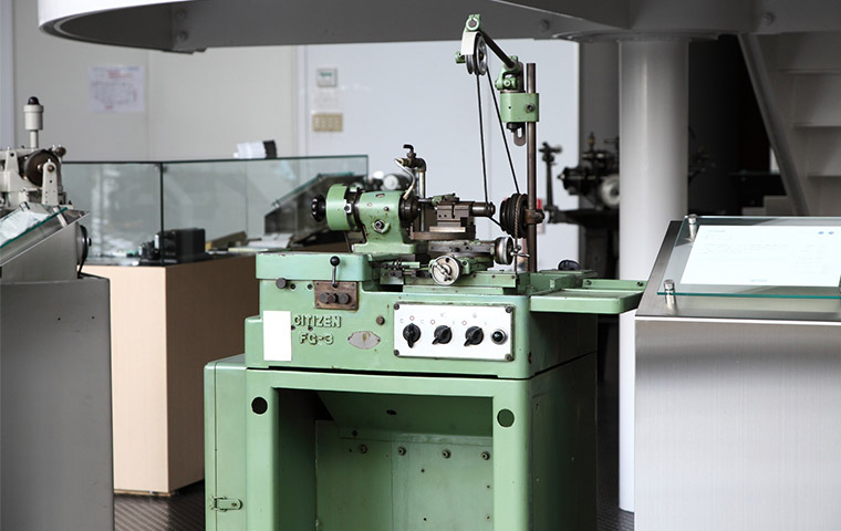 自動盤歴史館 | シチズンマシナリー株式会社