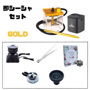 SHISHABUCKS(シーシャバックス) – シーシャ(水タバコ)・フレーバーの