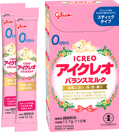 アイクレオ バランスミルク｜商品情報｜ICREO／アイクレオ