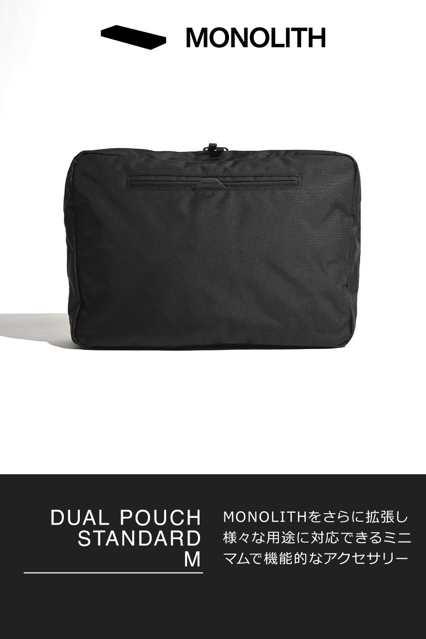 MONOLITH DUAL POUCH STANDARD M デュアル ポーチ スタンダード M