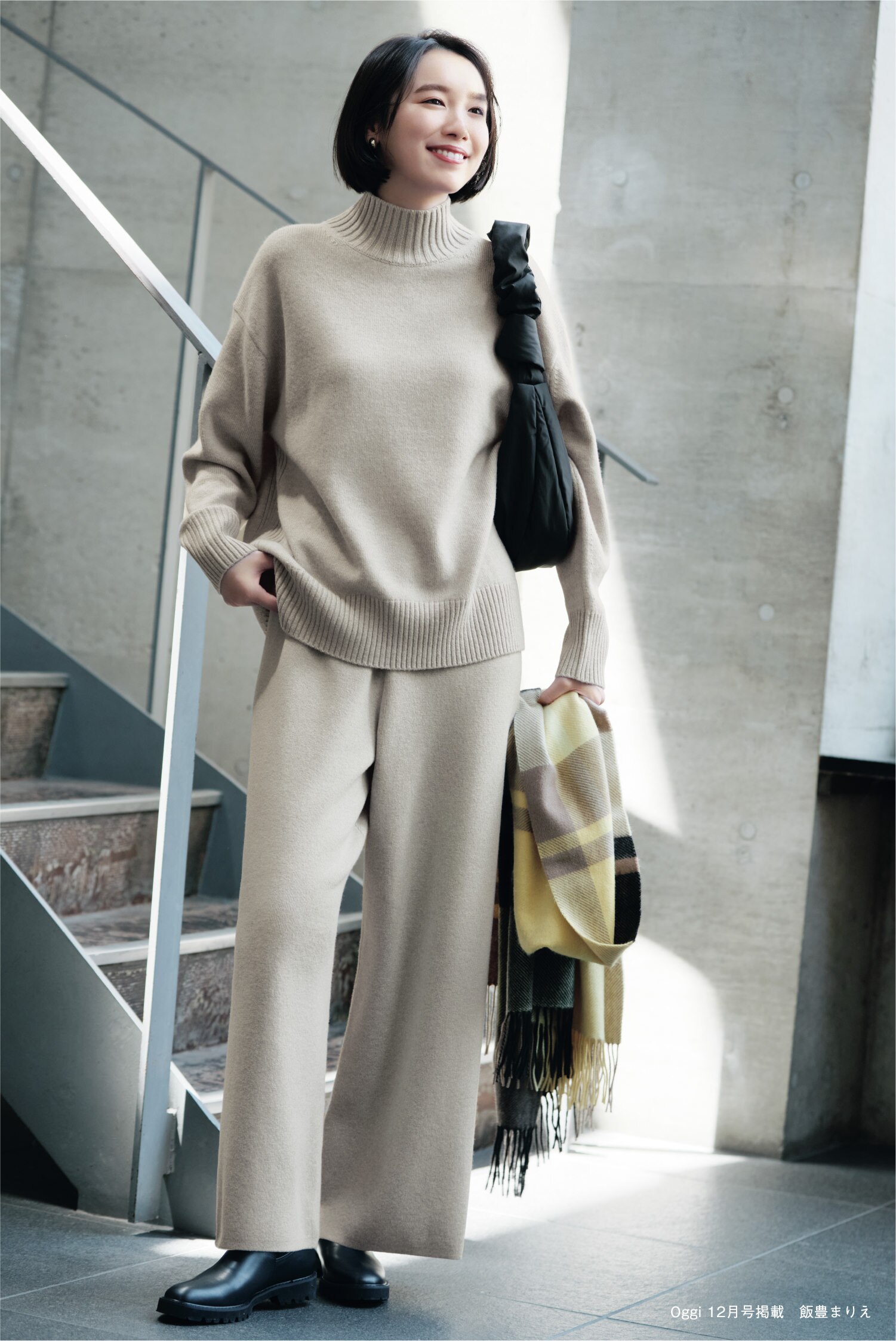 Oggi Presents「23区」名品図鑑 vol.8 / カシミヤブレンドニット