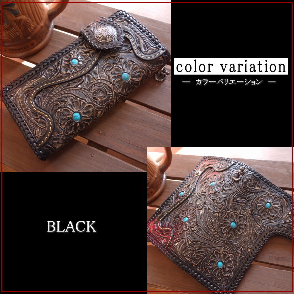 レザーウォレット、革小物専門店【レザークラフト優】