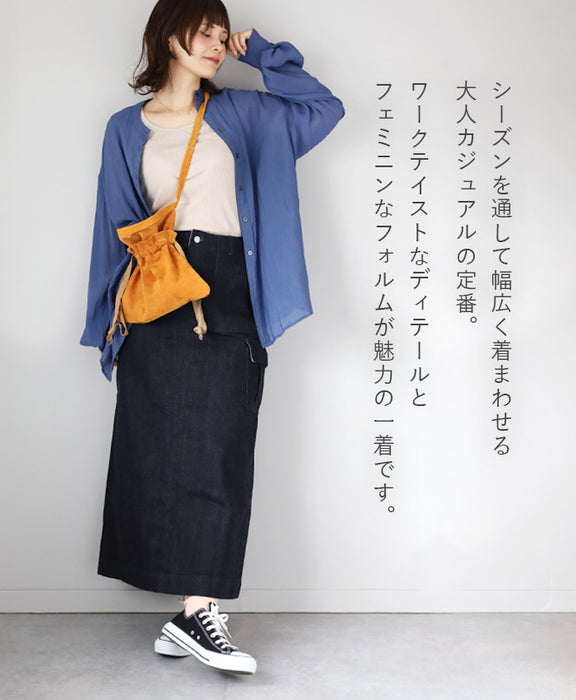 DEEP BLUE（ディープブルー） デニム ロング カーゴ スカート