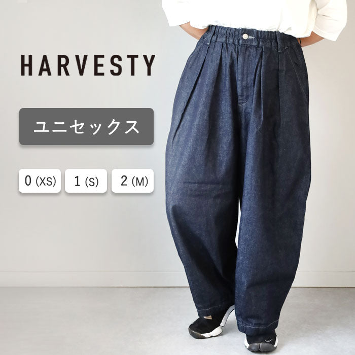 3サイズ】HARVESTY(ハーベスティ) デニムサーカスパンツ ワン