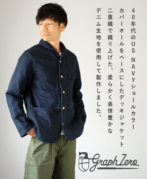 graphzero 1940s Shawl Collar Coverall 13.5oz Double-Weave Denim