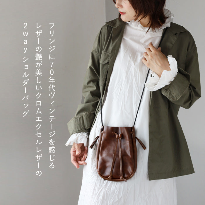 ra2303-011cx-t.jpg?v=