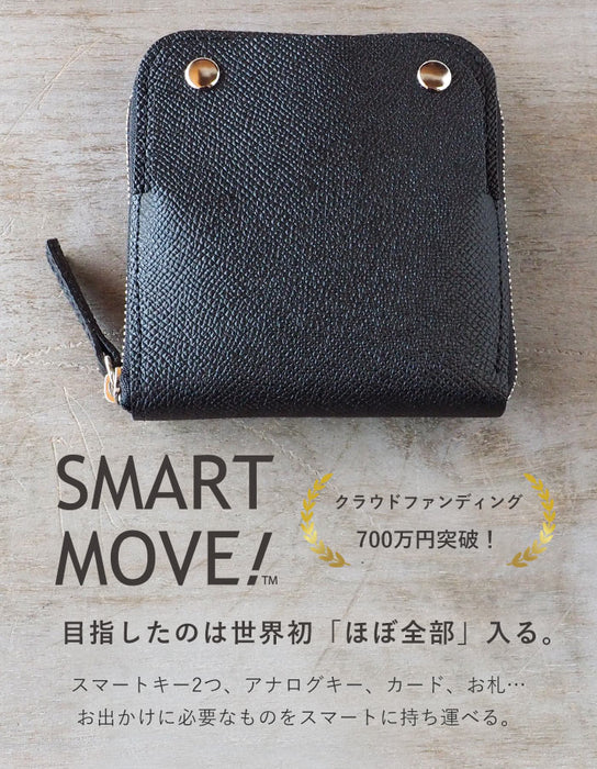 SMART MOVE! (スマートムーブ) Type1 スマートキーケース 財布 路地入