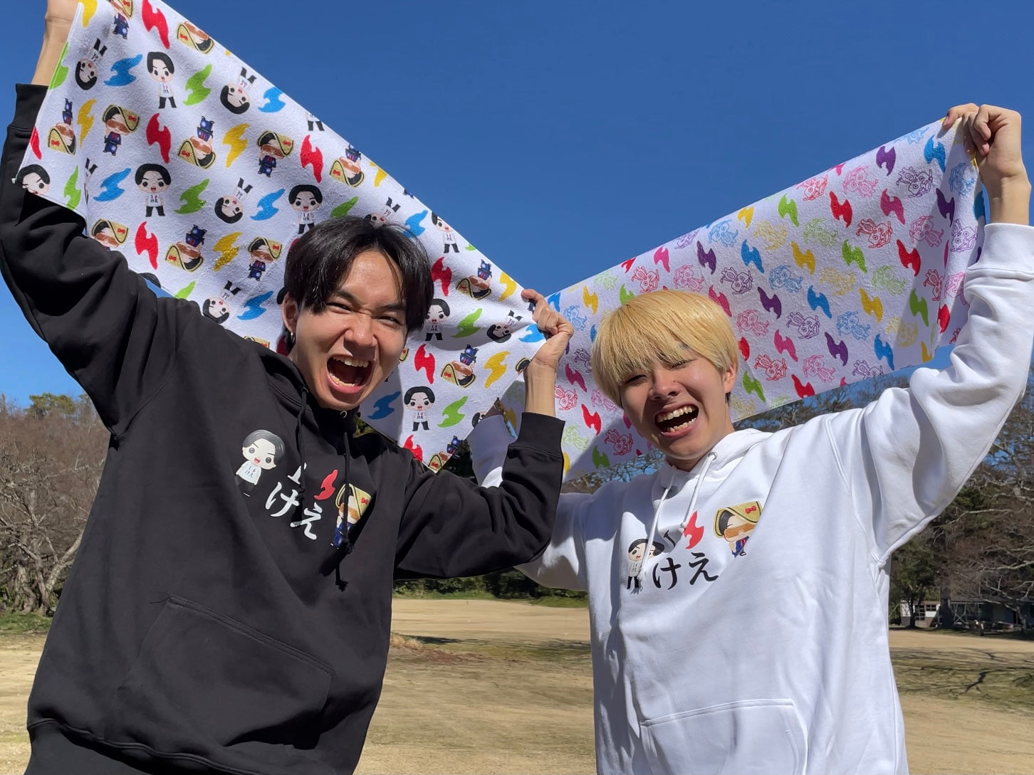 けえ【島育ち】フェイスタオル（ガシマくん）｜けえ【島育ち