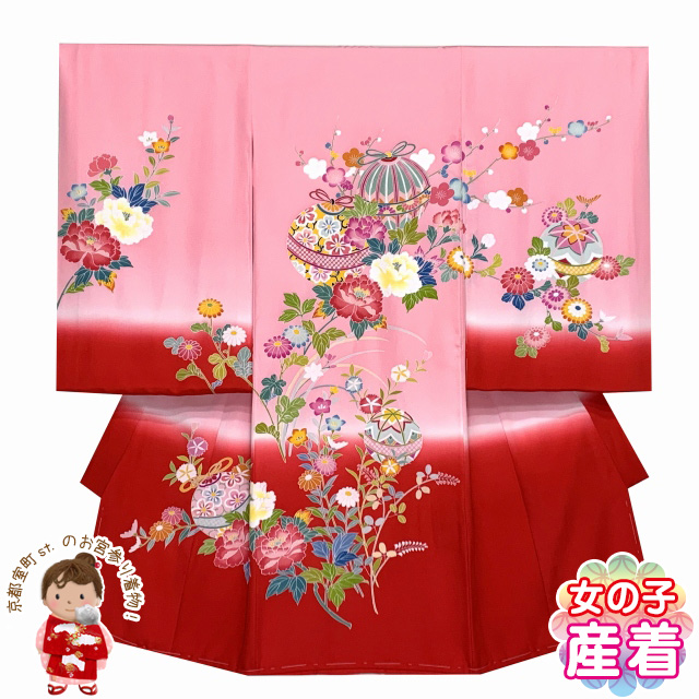 お値打ち品！】お宮参り 女の子 着物 正絹 加賀友禅 日本製 赤ちゃんの