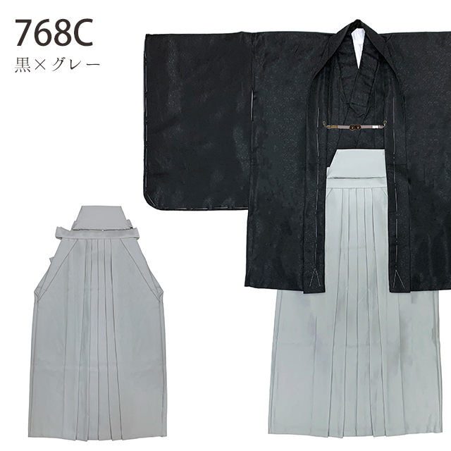 男子用 袴セット ジュニア用 小学校の卒業式に 羽織袴セット 150サイズ