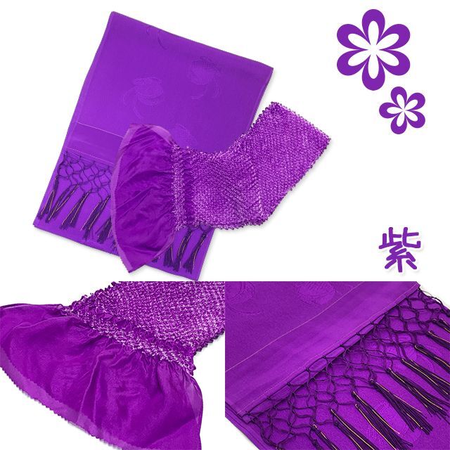 しごき 帯揚げ セット 七五三に 子供用 正絹の志古貴＆総絞りの帯揚げ