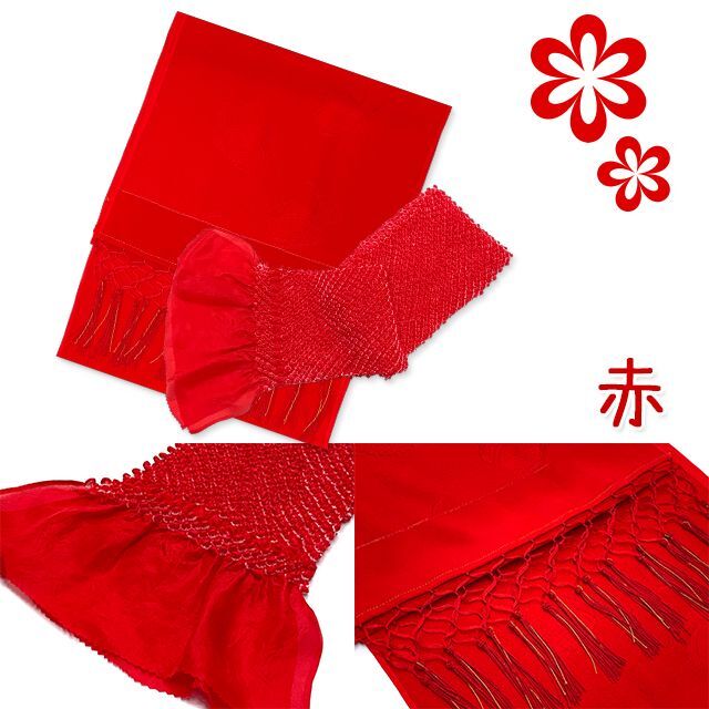 しごき 帯揚げ セット 七五三に 子供用 正絹の志古貴＆総絞りの帯揚げ