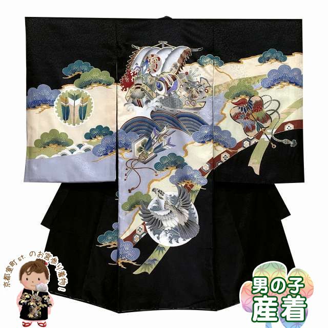 お宮参り 着物 男の子 赤ちゃんのお祝い着 のしめ 金駒刺繍 産着 初着